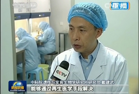 1532046202883594WkKO.png 圖片30.png