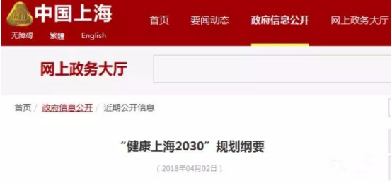 1532063801101707fAUC.png image.png