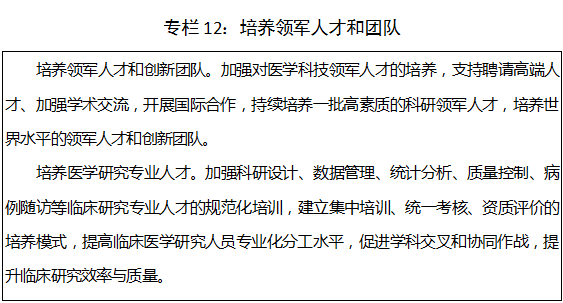 1532067188689515MuXj.png 22.png