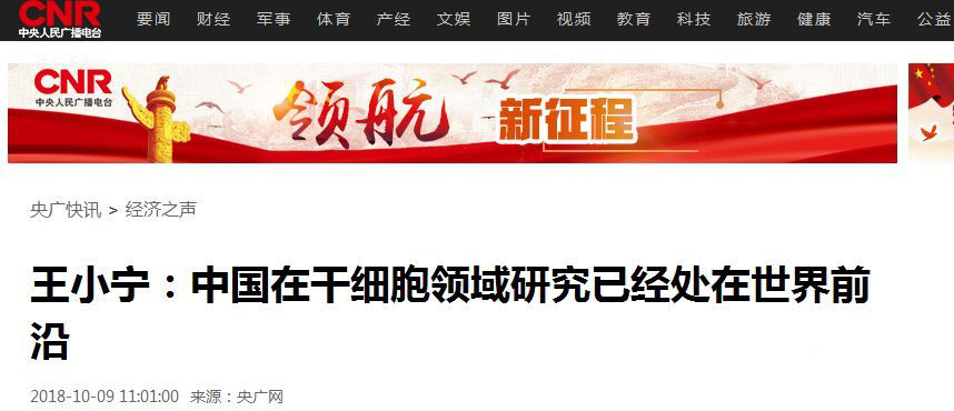 1539650056363814MKsY.png 圖片1.png