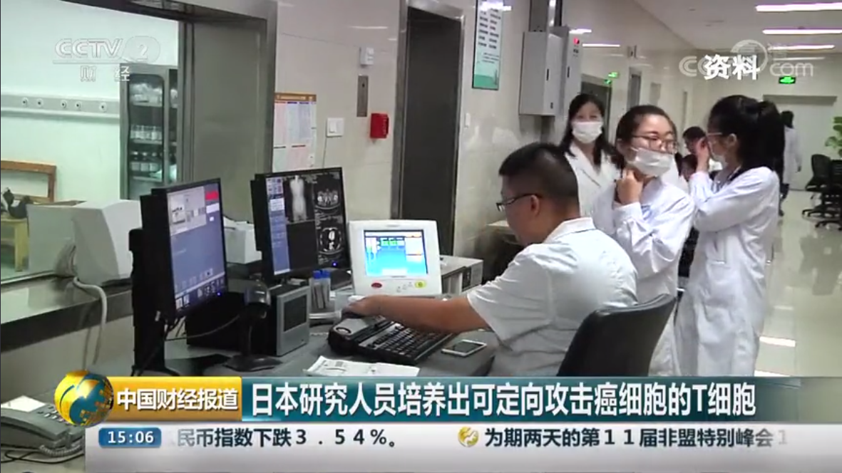 1545700932841399mLzO.png 微信截圖_20181220112042.png