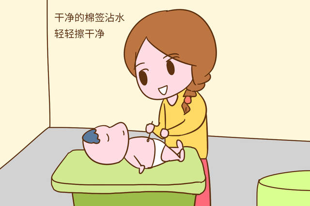 1563330719340895W5cS.png 圖片4.png