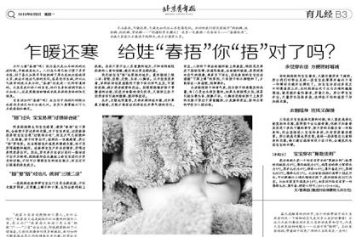 1563502581359173oac5.png 圖片5.png