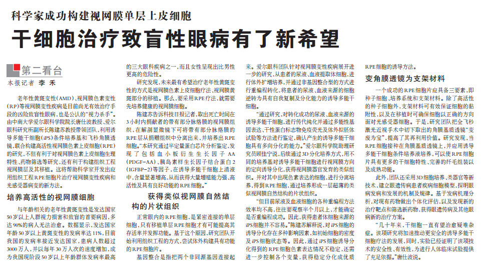 1564968579545830njDo.png 微信截圖_20190805092617.png